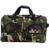Rockland(CAMO)